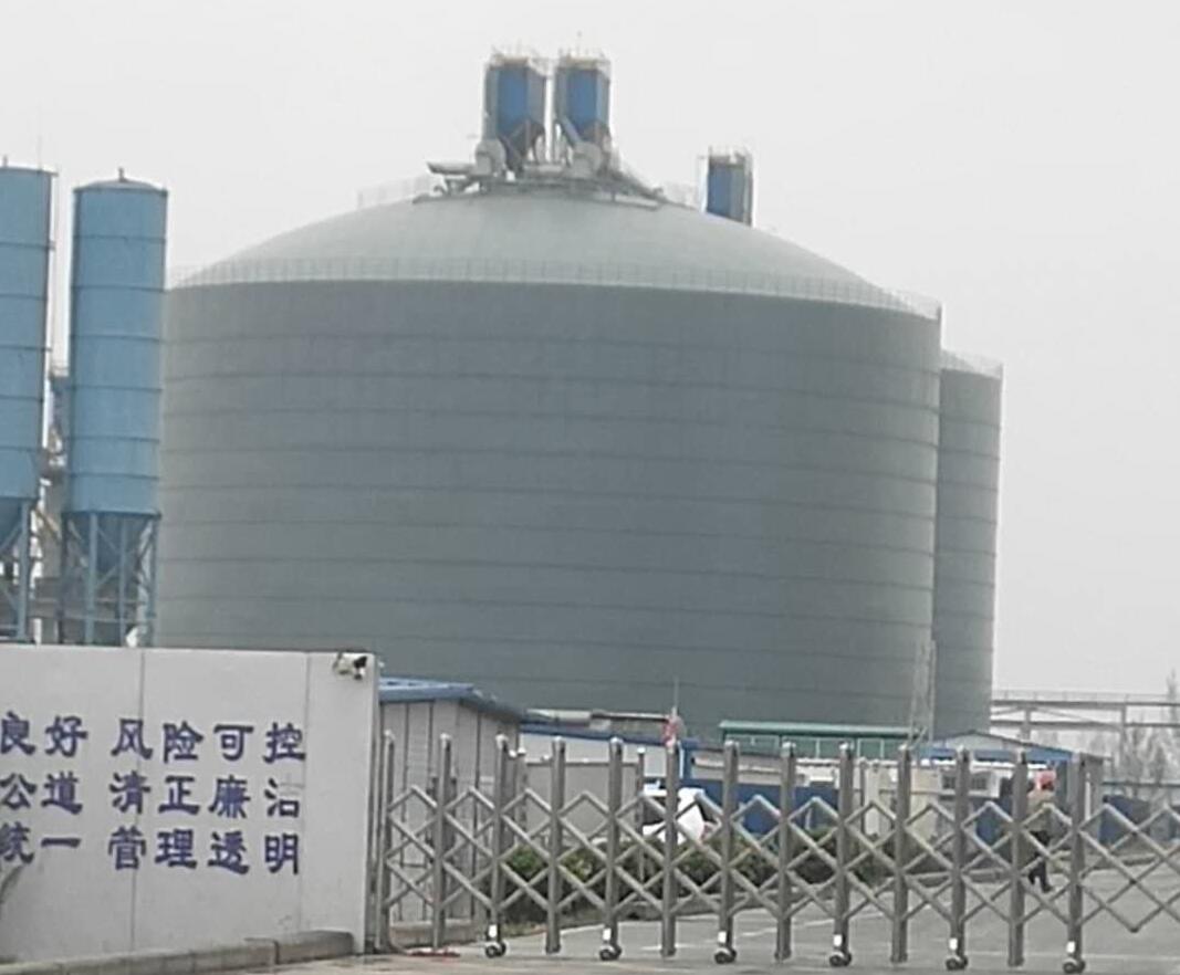 江南4万吨粉煤灰储存库